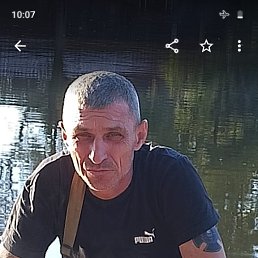 �������, 55 ���, �����������