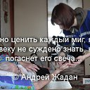 ���� �������, ���������������� - ��������� 27 ���� 2026 � ������ ������ ��������