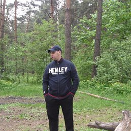Igor, , 50 