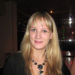 ��������, 41 ���, ������