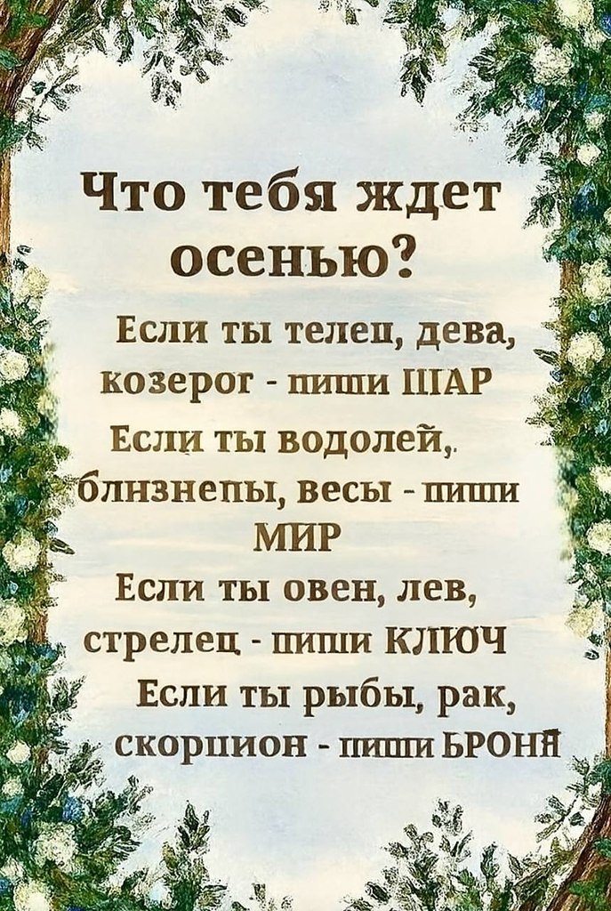 ���� ���� ������� ����� ���.����� ������ ���� �������, ���� ��������������� ���� ����� � ...