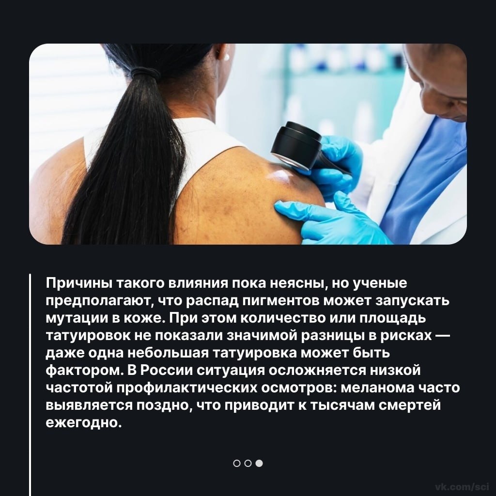  |  |   5 - 7  2025  00:47 - 3