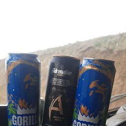 �����, ���������, 45 ���