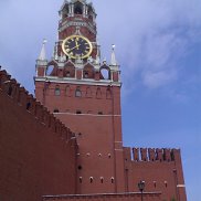 �������, 44 ����, �������