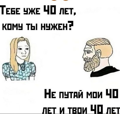   - 7  2025  22:54