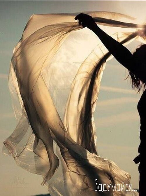 Быть может, и правда - иногда нужно сорваться, чтобы увидеть, кто подаст тебе руку или полетит ...