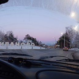 ���� ����, ����������, 32 ���� - ��������� 16 ������� 2024