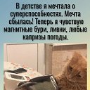 ���� ������, ����������� - ��������� 25 �������� 2024 � ������ ������ ��������