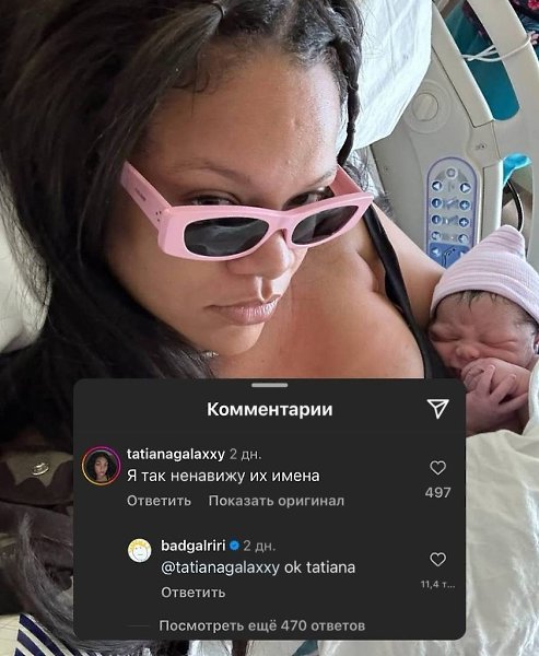 �������� ������� �������� ������� ������ ��� �� ���� � ������ RZA � ������� ��������� �� �����. ...