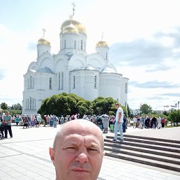 , 46 , -