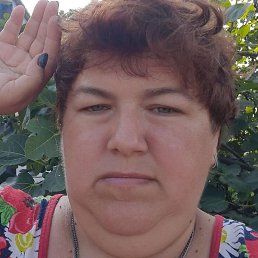 ����, ������-��-����, 45 ���