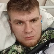 ���������, 29 ���, �����������