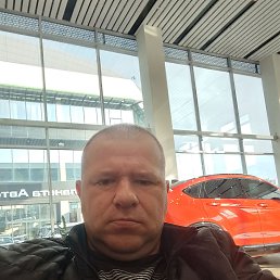 �������, 43 ����, ���������