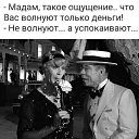 ���� ���, �����������, 68 ��� - ��������� 13 ������� 2025 � ������ ���� ����������