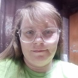 ������, ����������, 45 ���