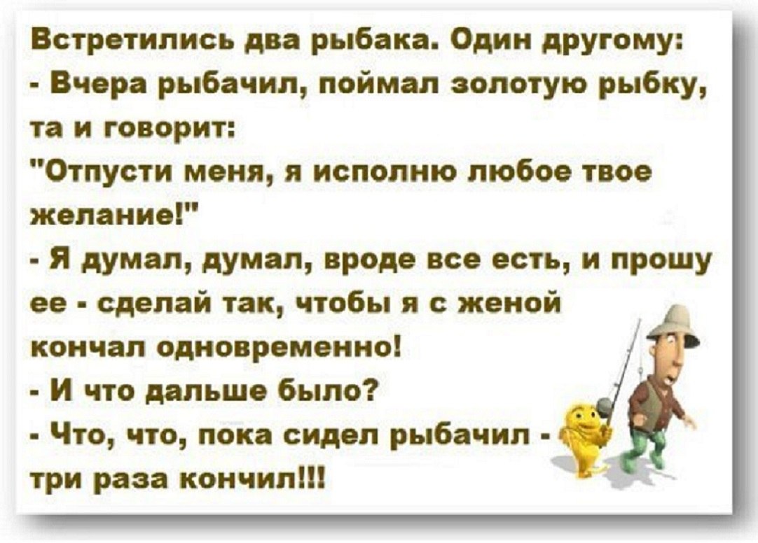 Viktor - 23 ������� 2026 � 03:24
