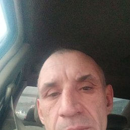 �����, 46 ���, �����������