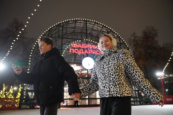  1       ,     500 .  ... - 8