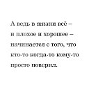 ���� Shadow, ���� - ��������� 31 ������ 2025 � ������ ������ ��������