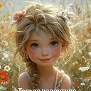 ���� ��������, �����, 31 ��� - ��������� 15 �������� 2025 � ������ ������ ��������