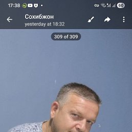 ����, ������, 46 ���