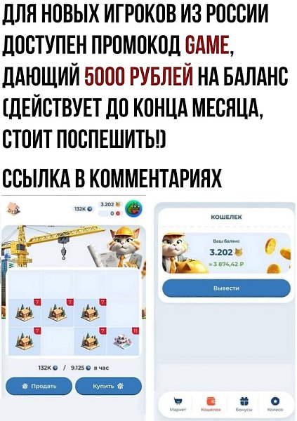     - 25  2025  10:09 - 2