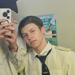 , 17, 