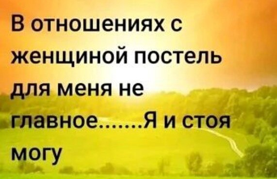 - 12  2025  12:42