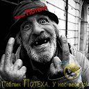 ���� ������, ����-���������, 50 ��� - ��������� 5 ��� 2026 � ������ ���� ����������