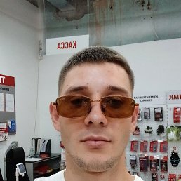���� ����, ���������, 25 ��� - ��������� 3 ������� 2025