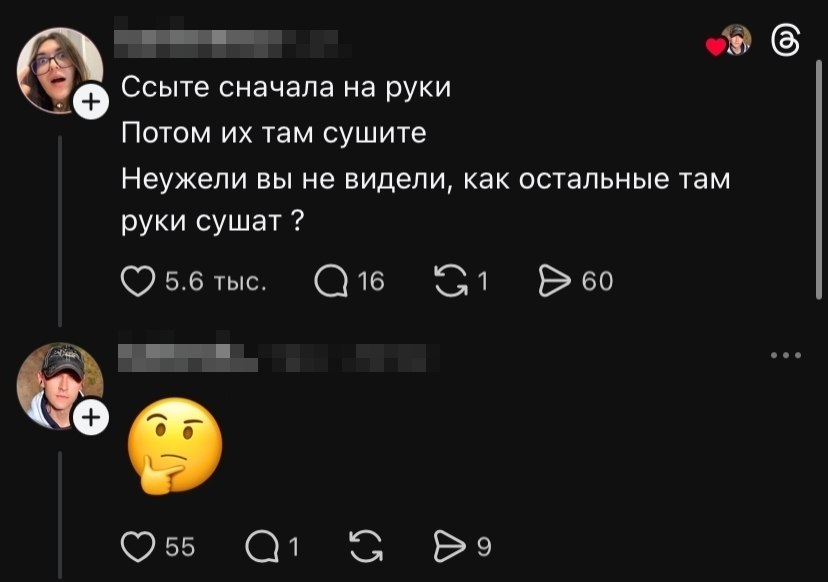 ������������ � ��������� ��� �� ������� - 4