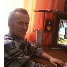 �������, �������, 64 ����