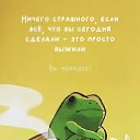 ���� �����, ������������ - ��������� 19 ���� 2025 � ������ ������ ��������