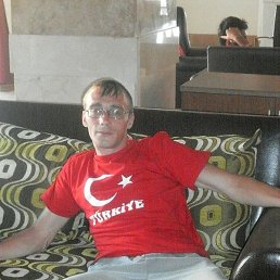 ������ �������, ������, 43 ����