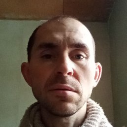 �����, ������������, 45 ���