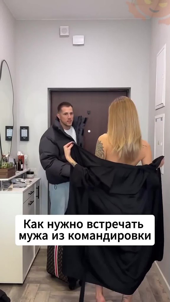 ��� ��� ����� ��������� ����!