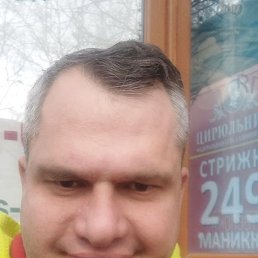 ����, 39 ���, ���������