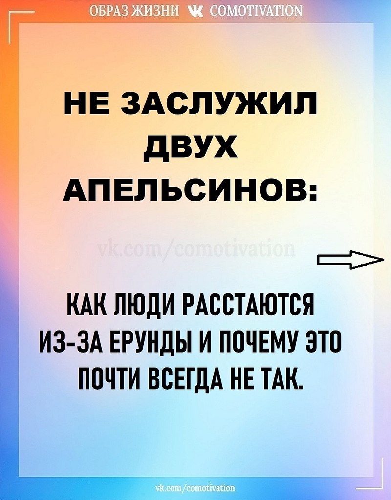 ����� ����...