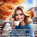 ���� ��������, ����, 55 ��� - ��������� 24 ������� 2025 � ������ ������ ��������