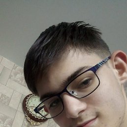 ����, ����-���������, 20 ���