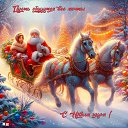 ���� ����, ������, 68 ��� - ��������� 31 ������� 2024 � ������ ������ ��������