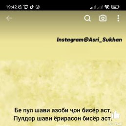 ���� ����, �������, 30 ��� - ��������� 31 ������� 2023