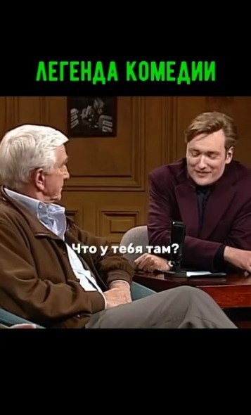o�e�c� c�epe�� ce�e �a����, ��o�� �oc�o�pe�� ��� �o�e��� e�e �ec�o���o �ec���o� pa�! - 2