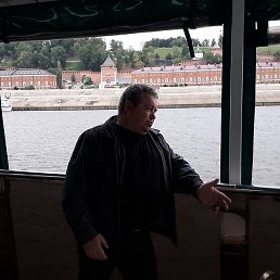 ����, ������, 56 ���