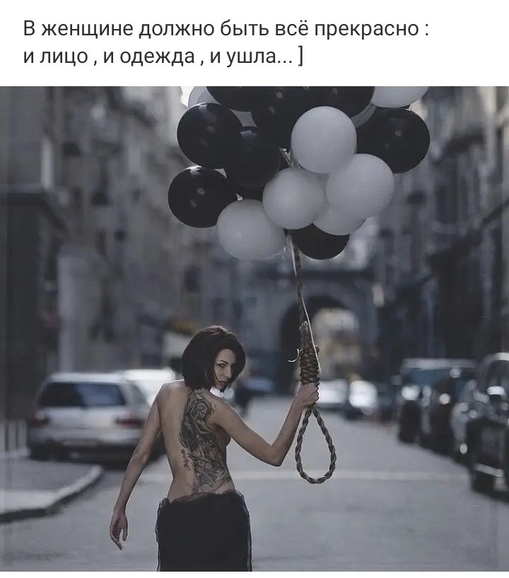 ***Victoria Viktorovna*** - 10  2025  03:23