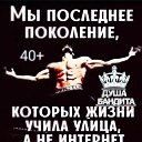���� David, �������, 55 ��� - ��������� 18 ������ 2026 � ������ ���� ����������