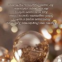 ���� ���� ��������, ������, 72 ���� - ��������� 7 ������ 2026 � ������ ������ ��������