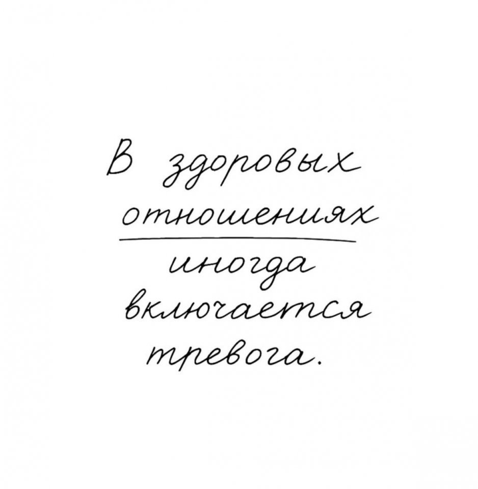 Такое бывает... - 3
