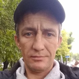 ,  , 45 