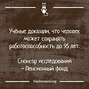 ���� ����, ������� - ��������� 2 ������ 2025 � ������ ������ ��������